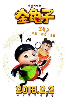 欧美中文字幕