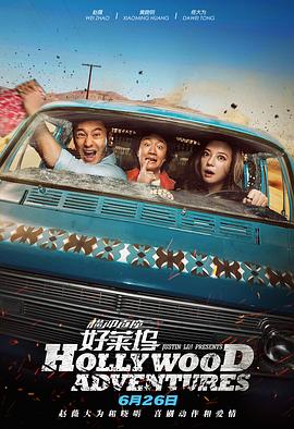 精品三级国产一区二区三区四区