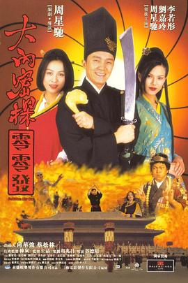 国产欧美中文字幕