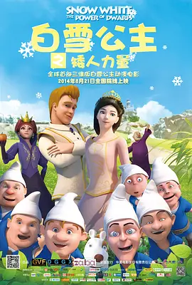 maya成人