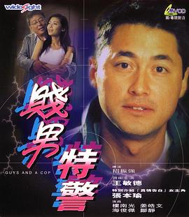 翁熄系列28篇艳玲