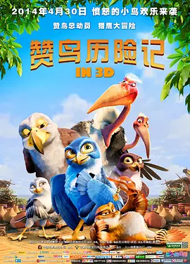 一级毛片免费视频网站
