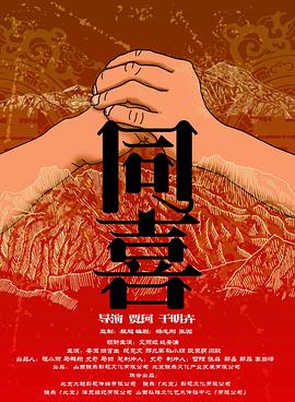 欧美成人一区二区三区不卡视频