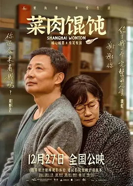 日韩中文字幕免费在线观看