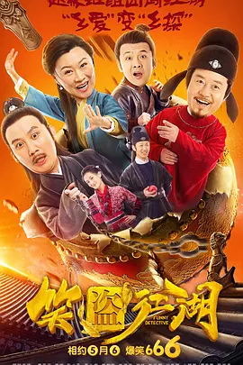 精品欧美一区二区三区免费观看
