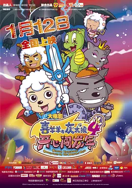 姐妹俩偷看