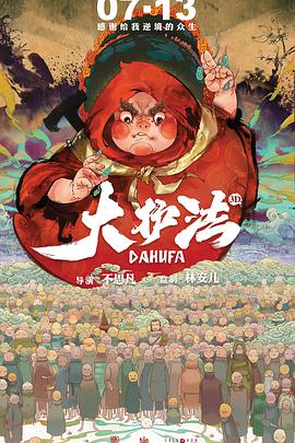 天天干天天射天天爽