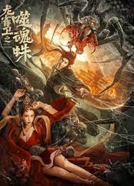 欧美chengren