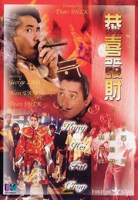 三攻一受4p肉寝室