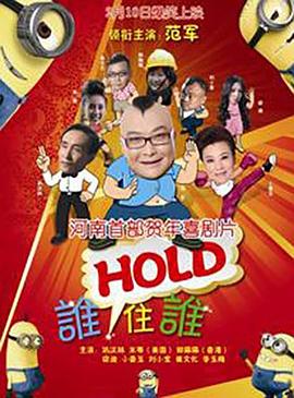久草免费在线色站