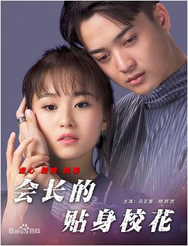免费色网址