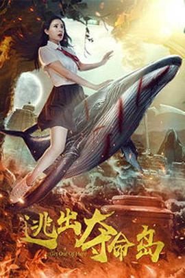 天天综合网网欲色