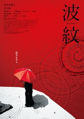 皇帝按摩