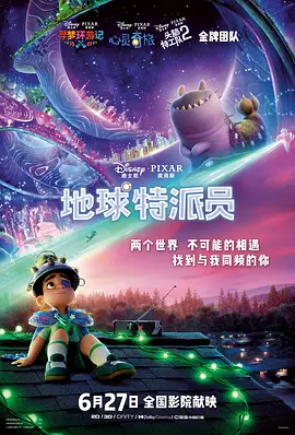 华人生活自拍区杏吧有你