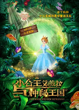 俺来也俺也啪www色