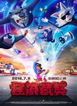 日韩女优一区二区三区