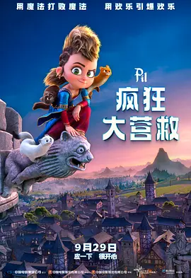 微星水冷