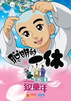 99热1