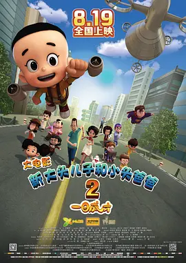 精品久久久久亚洲