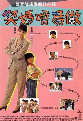 中文字幕精品一区