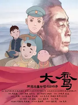 国产色爽女