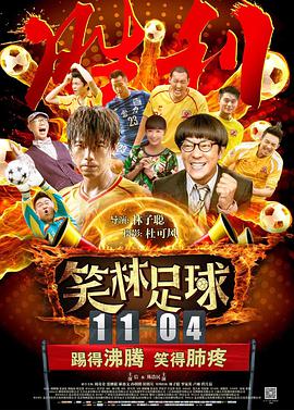 国产小视频毛片