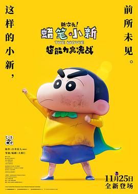 日本sm酷刑拷问一区二区