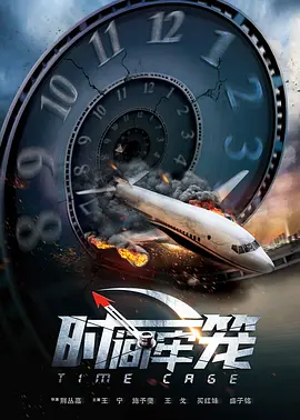 国产在线观看高清精品