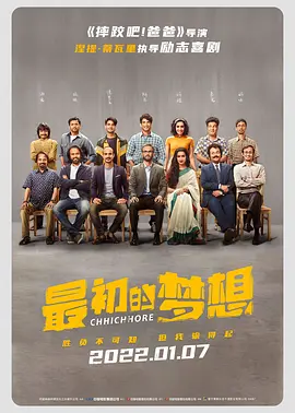 久久久久免费精品国产