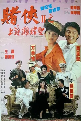 久久婷婷热