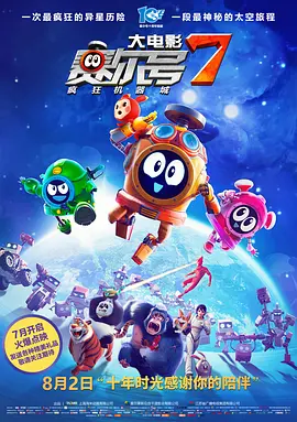 午夜精品久久久久久久