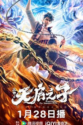 日韩欧美第一区二区三区