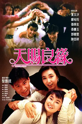 免费毛片在线视频