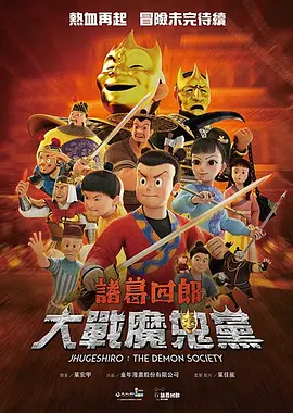 521a久久九九久久精品