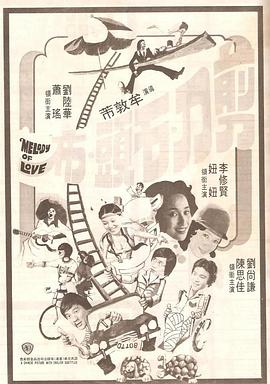 亚洲 福利