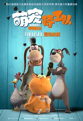 国产一区二区免费看