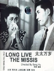 国产欧美精品一区二区色综合