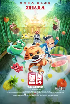 久久精品三级视频