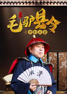 狠狠影院