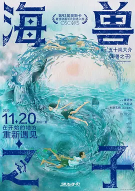 国产精品 一区二区三区四区