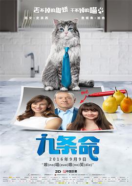 免费a一毛片