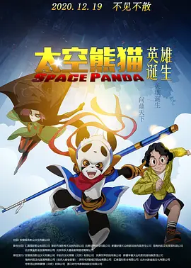 小宵