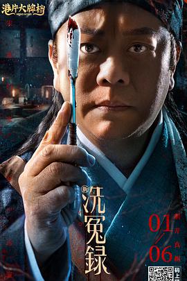 国产免费三a在线