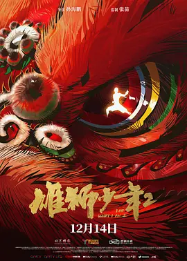 美女抠逼视频网站