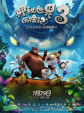 精品成人一区