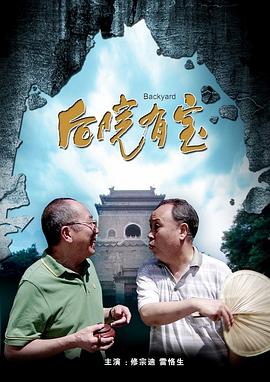 美女扒开尿口的视频