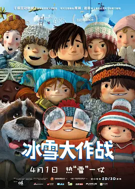 免费国产99久久久香蕉