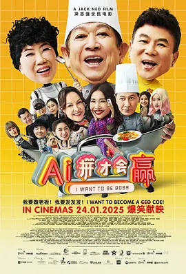 99热免费精品