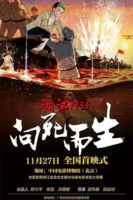 红猫大本营地址