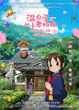 中文字幕久久综合伊人